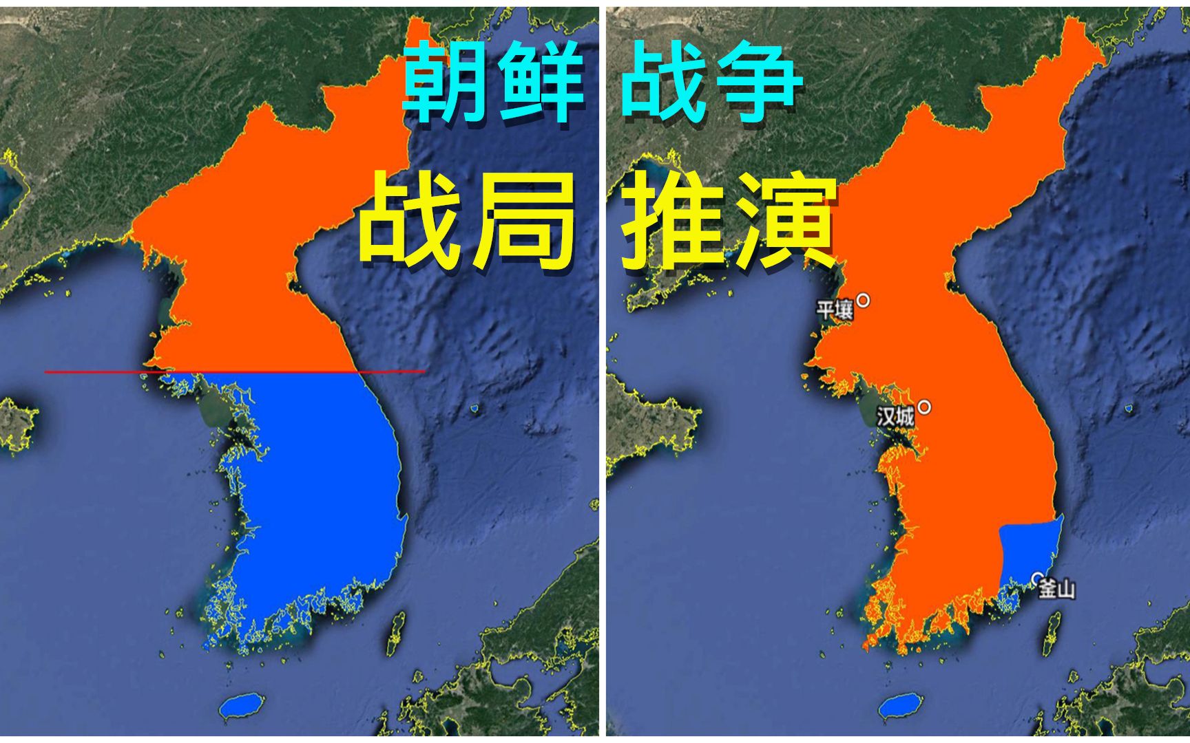 朝鲜中文版地图_朝鲜地图_初高中地理网