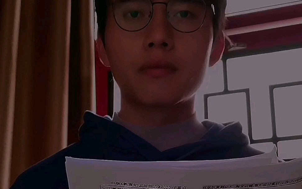 朗读亭/保罗61策兰诗两首《卡罗那《水晶》_哔哩哔哩_bilibili