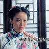 女人到医馆看病，没想到大夫刚摸到脉就发现了不对劲