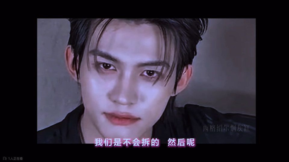 【云熠星河reaction】第二期来啦！切片都让人感到很幸福的一对！