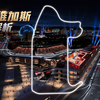【Fantasy League 2 S3】2026赛季FL系列赛春季赛R5拉斯维加斯赛道解析