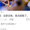 家庭教育的重要性