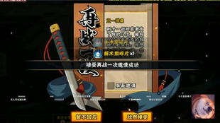 aef90b9ecb7a782b72dd6aee559831c05b722ba8.png@310w_174h_1c_100q.jpg