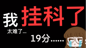 aefa1f8cc88c14fd0fef8cde42257cbcb7dc6c0e.jpg@280w_158h_1c_100q.jpg