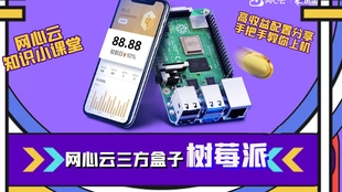 aefb792d8c7f808e296d329c73e177265f0f5dd5.jpg@310w_174h_1c_100q.jpg