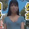 2024 男娘伪街合集 男娘变装过程  #伪娘 #男娘 #女装大佬 #TS
