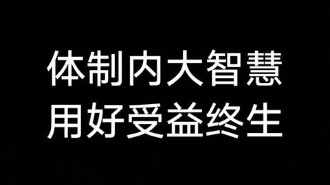 af14fe2bc9d09c1a4a7151b58f8baa4dd160227a.jpg@480w_270h_1c