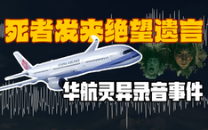 af18e890ad812d809211b9a497545e39fa3f6953.jpg@234w_146h_1c.png