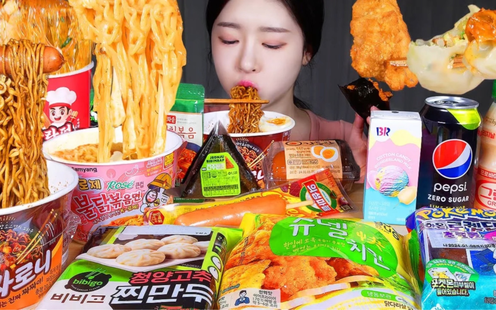便利店的速食品组合 韩国吃播