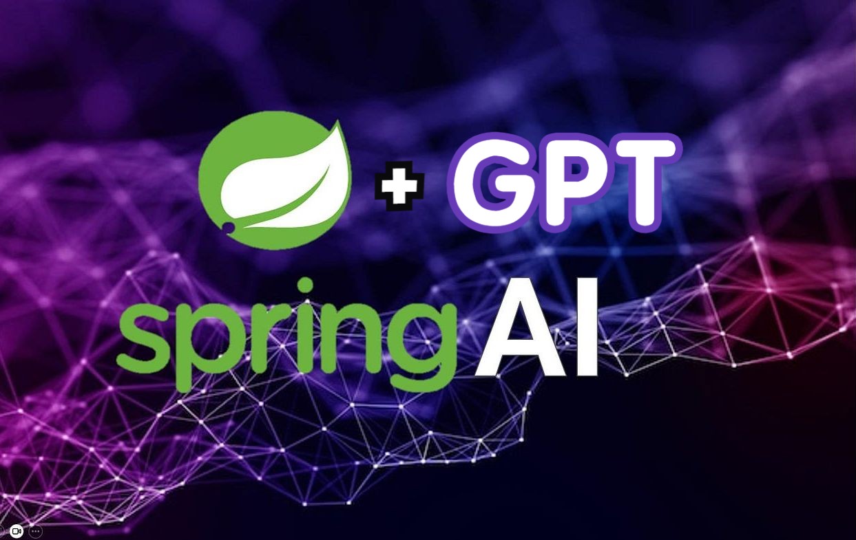 Spring-AI用过吗? 2分钟快速接入chatgpt，让你的应用变得智能化。