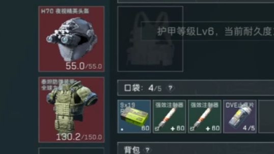 一秒变异！夺舍刘涛最多的一集！肥肥肥肥得吃！