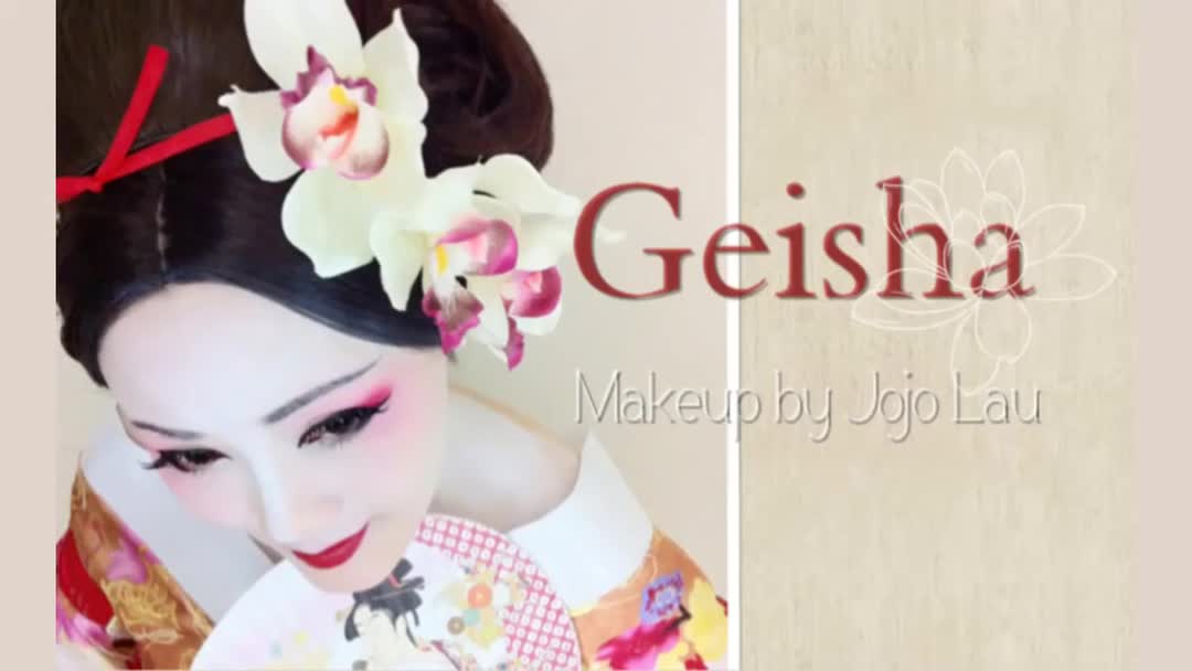 [万圣节化妆系列] Geisha Makeup Tutorial 芸者哔哩哔哩bilibili