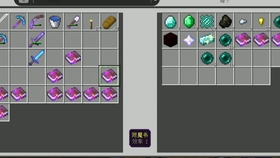 我的世界生存模组合集免费 af288d19708183f060ed84b1c3a8961cfa200eb6.jpg@280w_158h_1c_100q.jpg