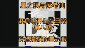 af321b147ea20f46ed9c39d418a3cdbdd30030f9.jpg@280w_158h_1c_100q.jpg