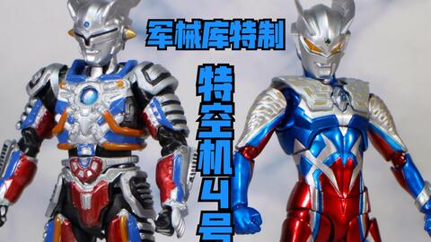 af33e636ce4026ec186584cb885b356743ba8354.jpg@480w_270h_1c