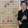 各位棋友这个棋例是一将一杀不？_游戏热门视频