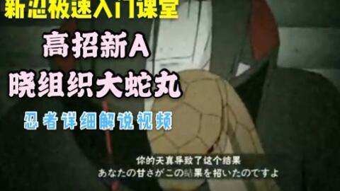 af34c654d488387f2608d57726bfadef1180b6ff.jpg@480w_270h_1c