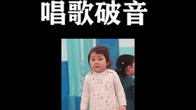 af37ed93f8e99c83bbee5fb6b4cedadefe3fe1e4.jpg@280w_158h_1c_100q.jpg