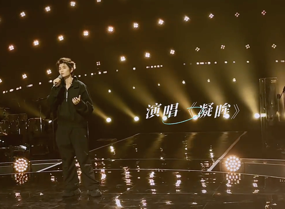 【丁禹兮】20241126 丁禹兮的《下一战歌手》迷你纪录片@丁禹兮工作室