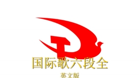 af3ac5abb162e6530b9955e4a0c2bd51151a8263.jpg@280w_158h_1c_100q.jpg