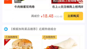 af4492c8b76de5b1a831fe2f459bd4e799b51258.png@280w_158h_1c_100q.jpg