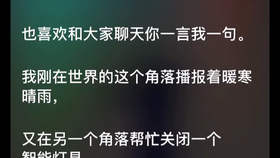 af45bc5a31a7403c01b9bf1f1acaf3aa6cb992d6.jpg@280w_158h_1c_100q.jpg