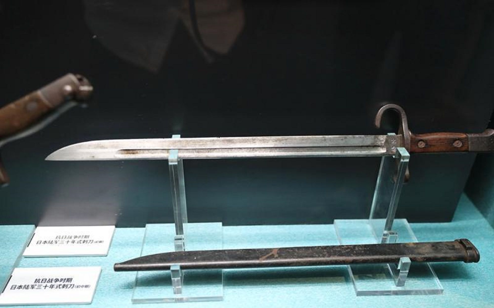 太阳旗下的罪恶利爪-日本30年式刺刀