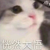 如何将海尔热水器接入小米智能家居