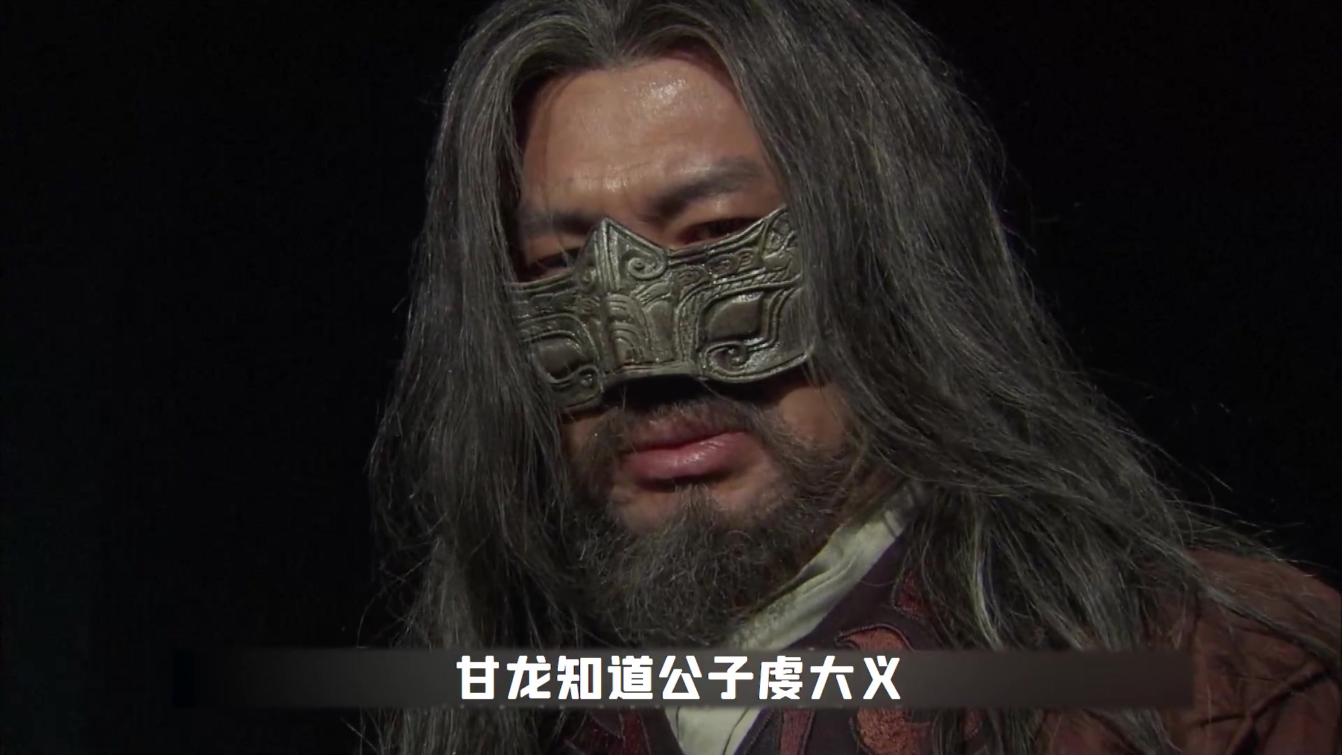 甘龙等人密谋弑君,嬴驷铁血手腕,一举肃清这群乱臣贼子!历史剧