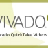 【VIVADO快速上手系列】2 - Vivado几乎所有功能