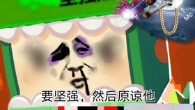 af53805f5d80849d2696c5b65f2d6a20b4c221ca.jpg@280w_158h_1c_100q.jpg