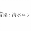 [化学P/补档]閾ェ谿コ