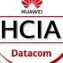 2022新版华为认证datacom题库，HCIA-Datacom题库讲解