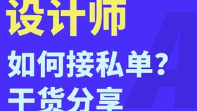 af5c689d2bf9383b2a64009560a6af3eac87f87f.jpg@280w_158h_1c_100q.jpg