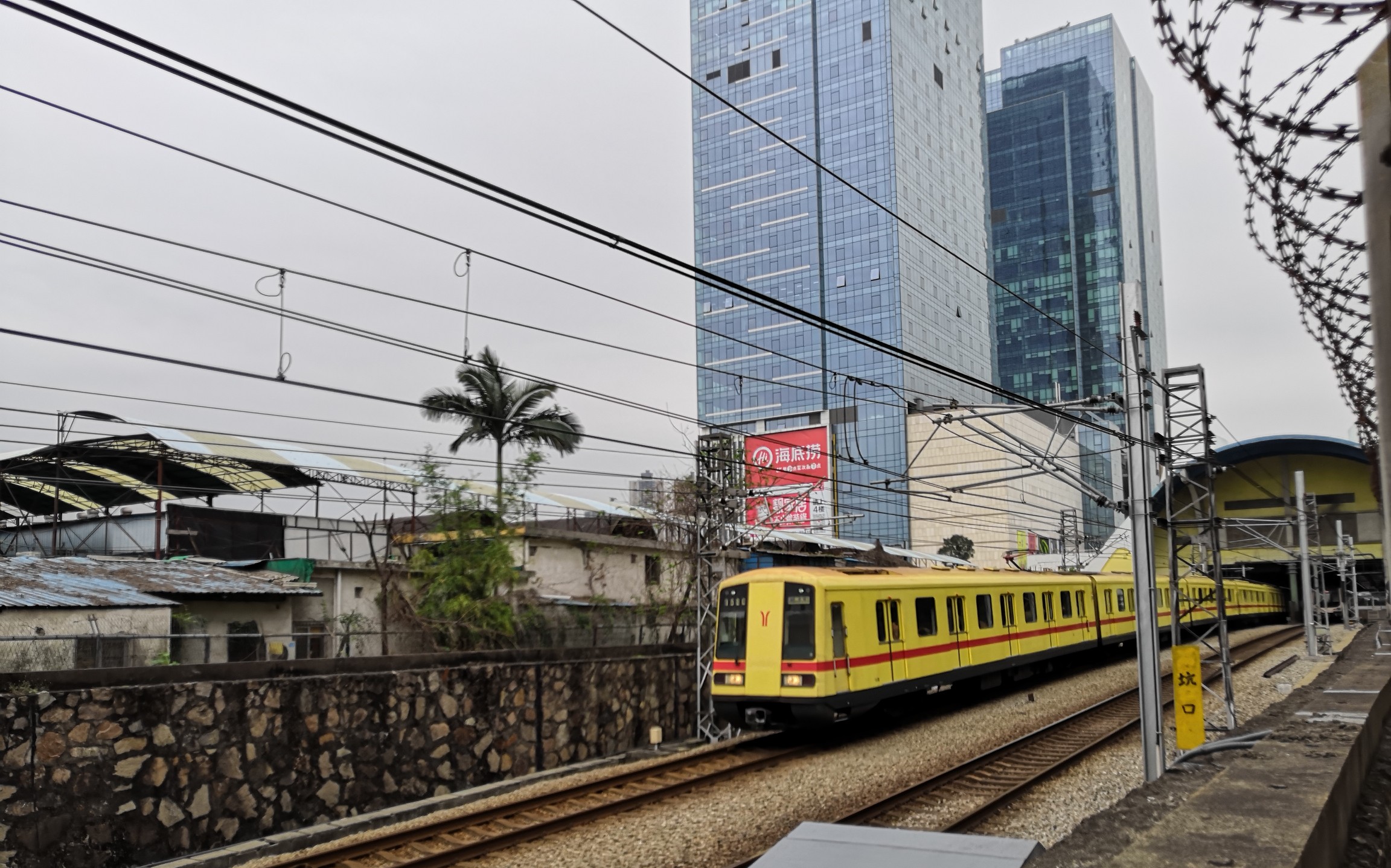 【广州地铁】1号线大西和庞巴迪坑口入地…