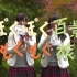 NMB48 ぽくぽく百景もぐもぐ旅 太田梦莉 薮下柊