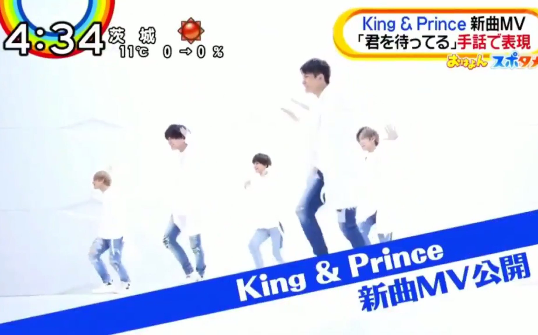 King&Prince 190308 WS_哔哩哔哩_bilibili