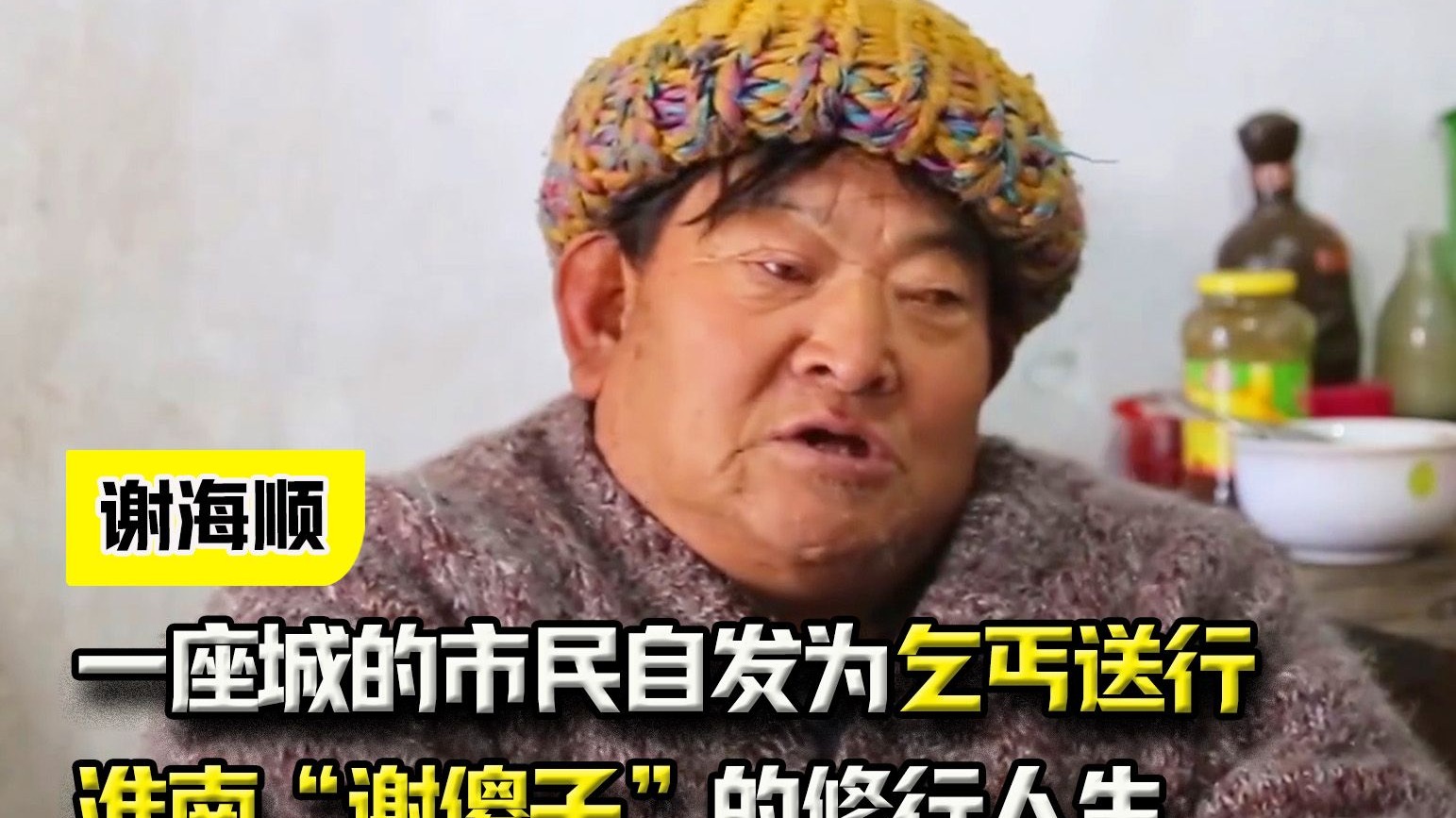 人间放映厅