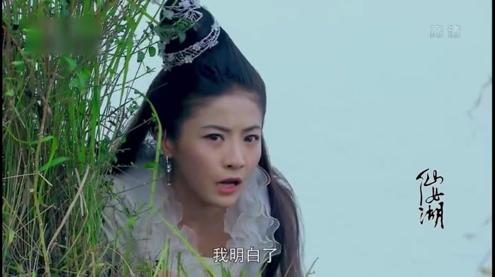 讲述了仙女小七(贡米饰)与墨者非乐(陈龙饰)感人的爱情故事. 评论