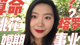 af7e115c0adf3d16eded266efc1acbe84a7c82cc.jpg@280w_158h_1c_100q.jpg