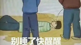 af7f1ac97acbfa83cbe47622714ab037fd3c9b36.jpg@280w_158h_1c_100q.jpg