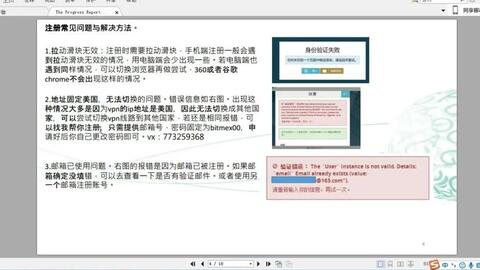 af94d02b8058870681bd8e3c3d66bb60a8778362.jpg@480w_270h_1c