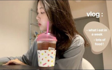 【Chips】韩国女生vlog-日常记录200921（搬运&翻译）—一周内我吃了什么？