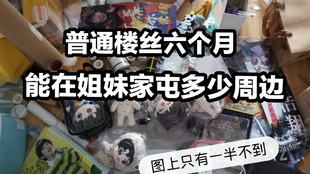 af9e1bdff0dae327df5ec263de4e2c58740f6eb3.jpg@310w_174h_1c_100q.jpg