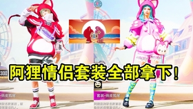 afa067e3b68d9e92256669f5e43289f4932e2506.jpg@280w_158h_1c_100q.jpg
