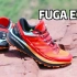 凯乐石FUGA EX 2 | 摆脱复杂地形束缚，在山野肆意奔跑#凯乐石 #越野跑