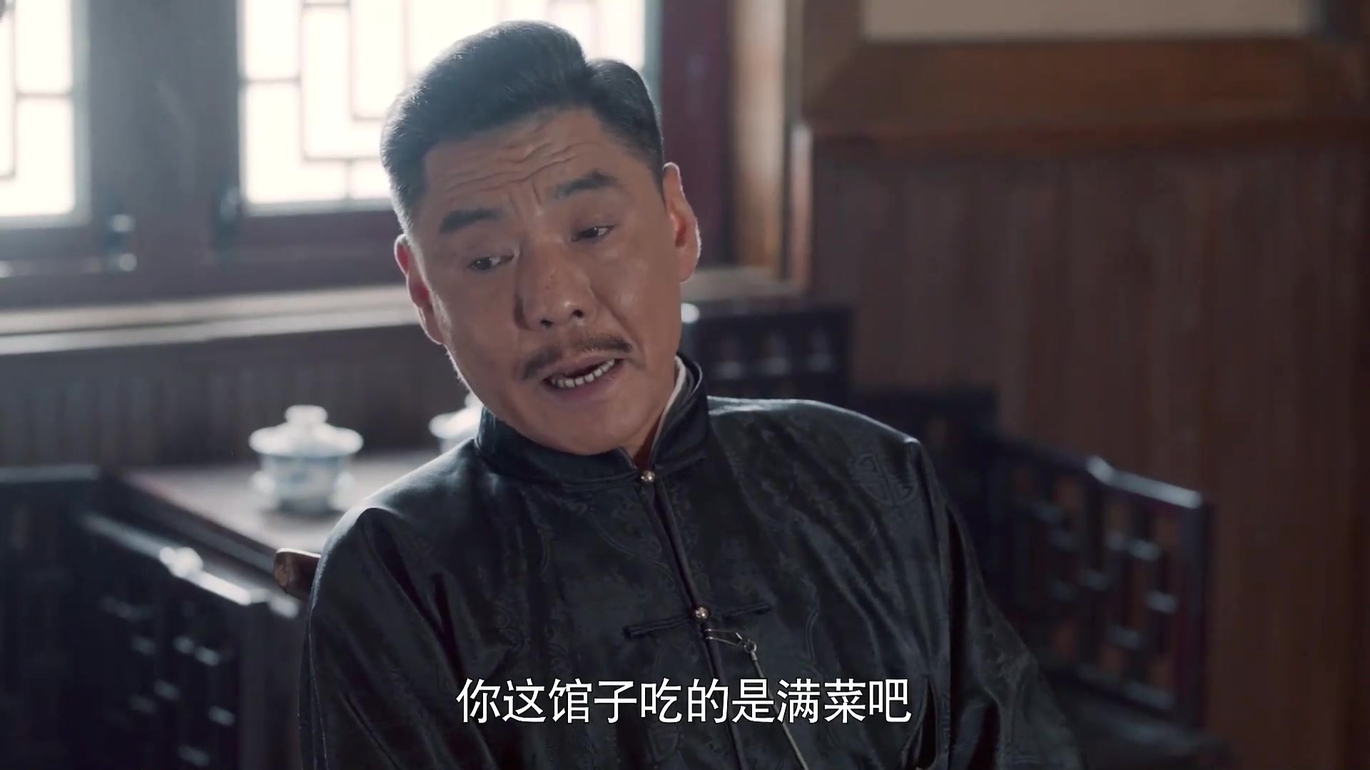 屠洪刚2019年老酒馆cut