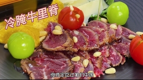 afaa6d6b8a410a99f08f1bf6fb2cd918d252e425.jpg@280w_158h_1c_100q.jpg