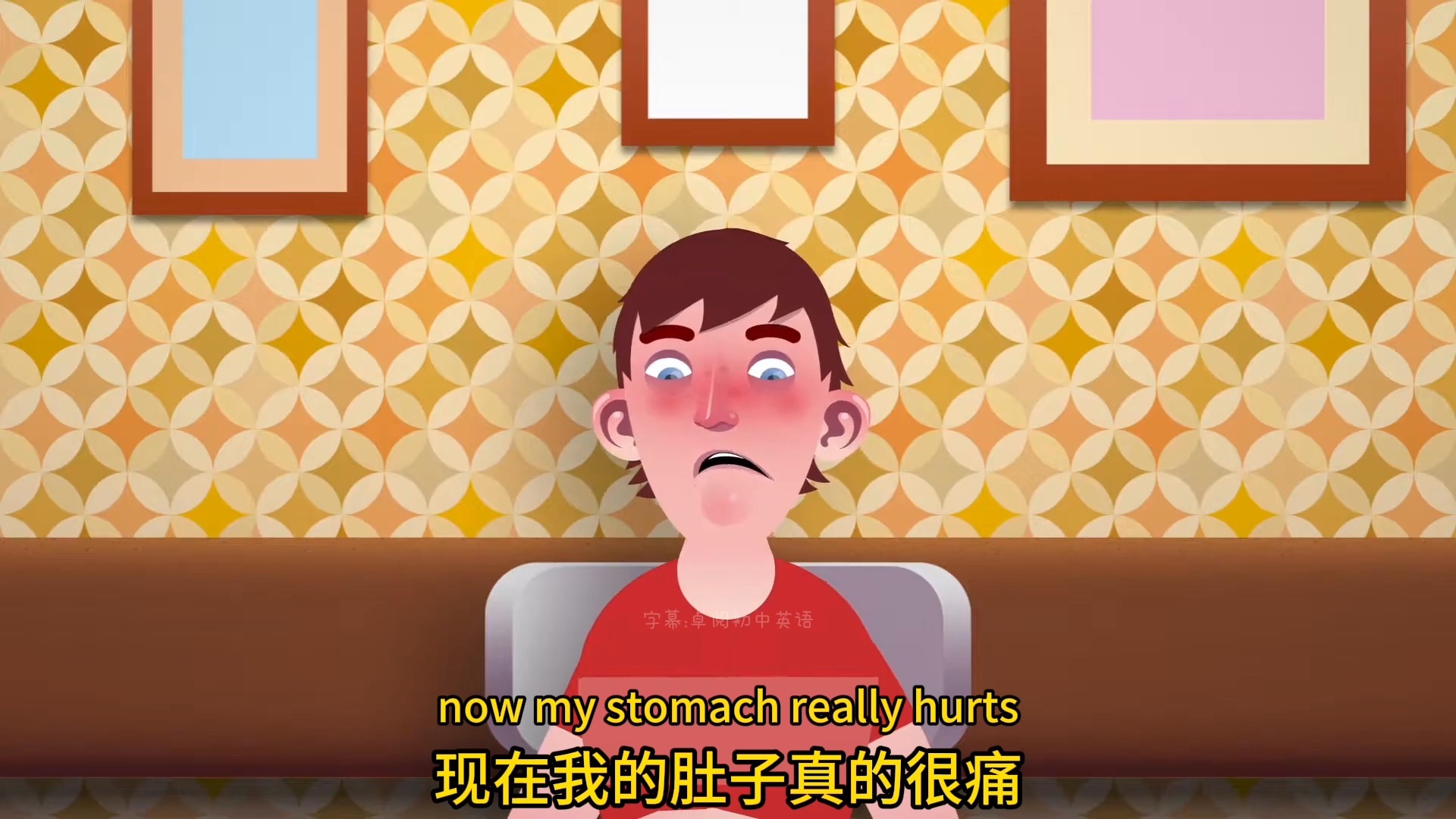Health Problems 常见健康问题