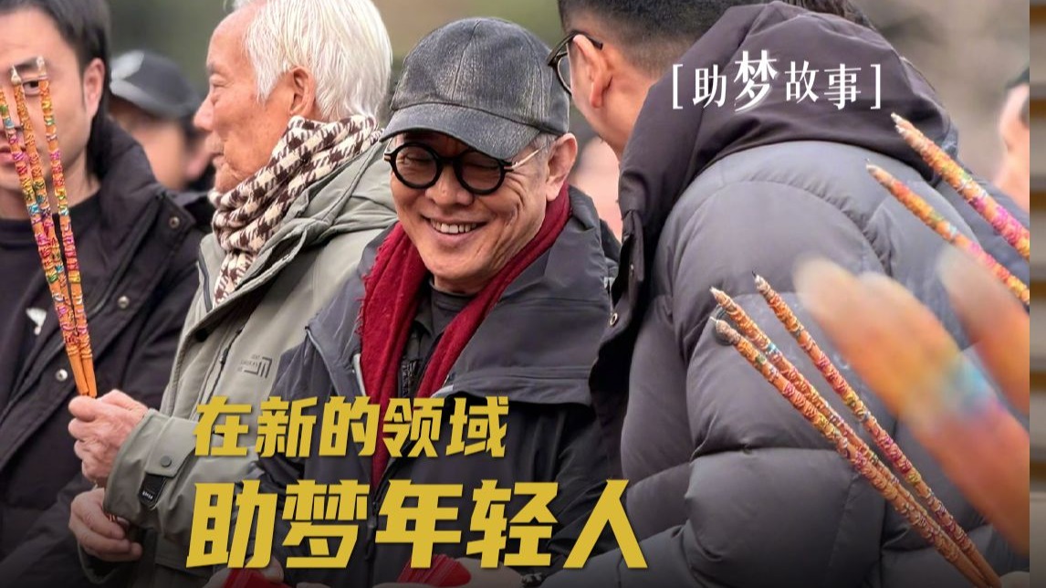 在现场的朋友们，来冒个泡呗